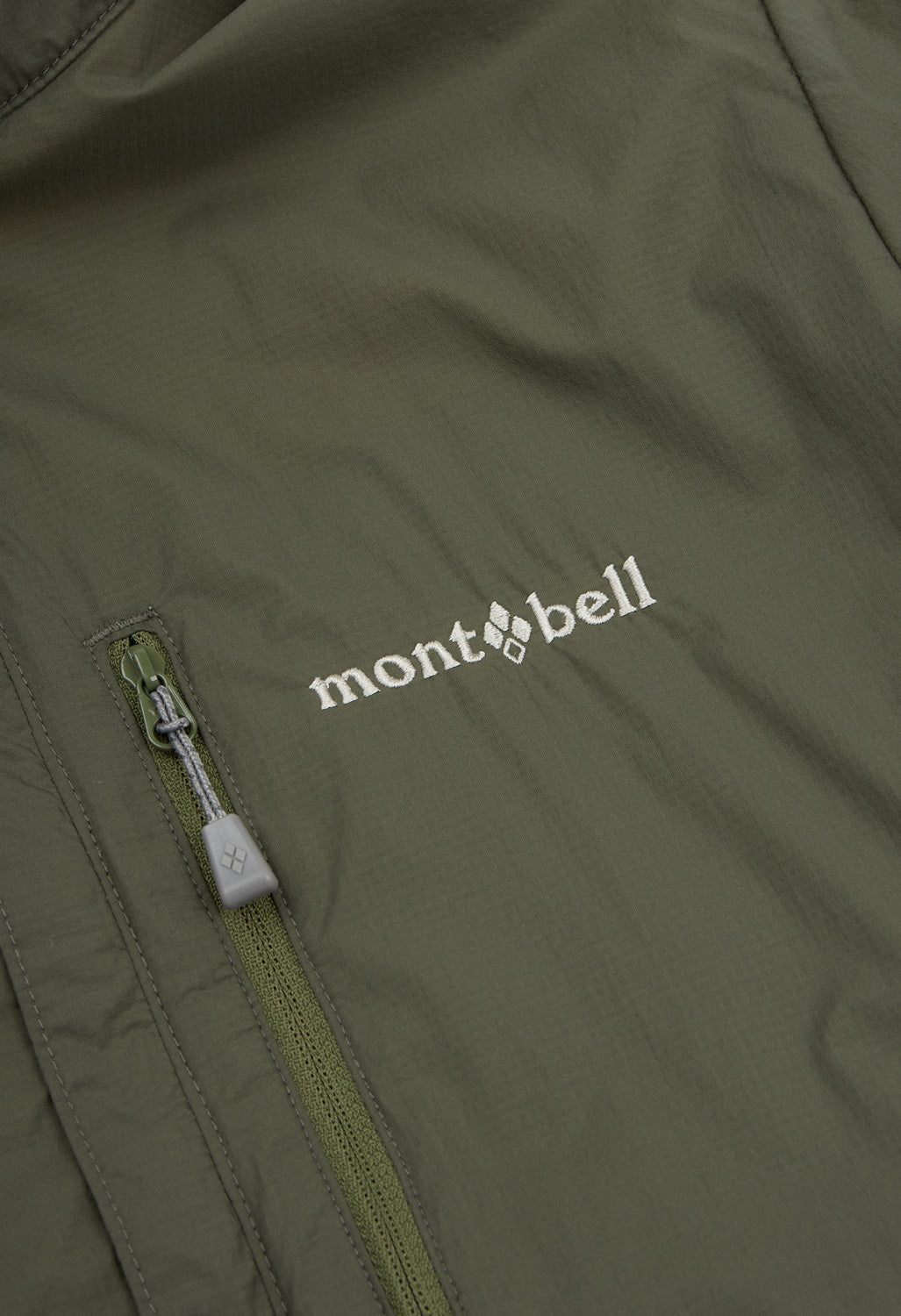 Montbell Women's Chameece Reversible Jacket  - Khaki