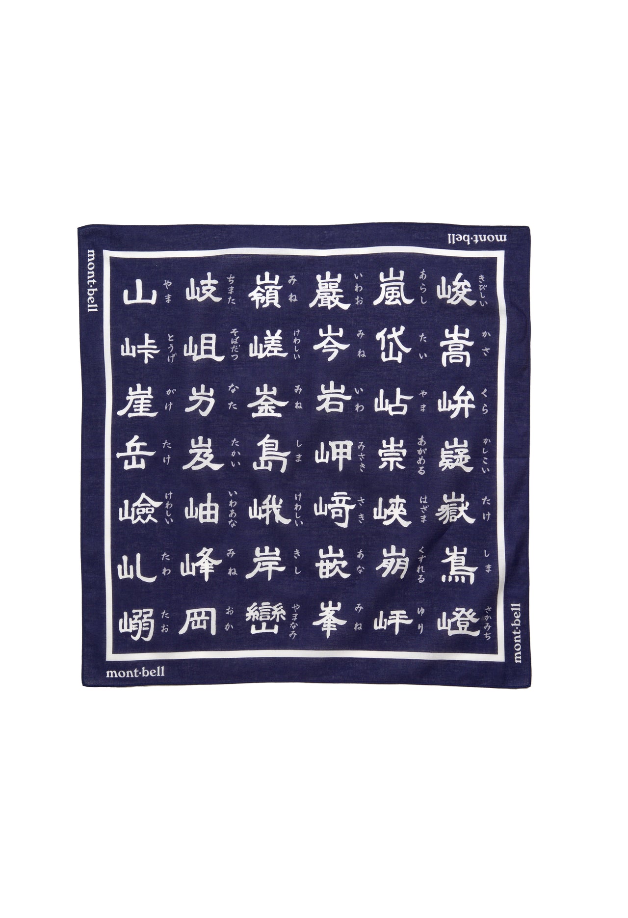 Montbell Bandana Yama - Indigo