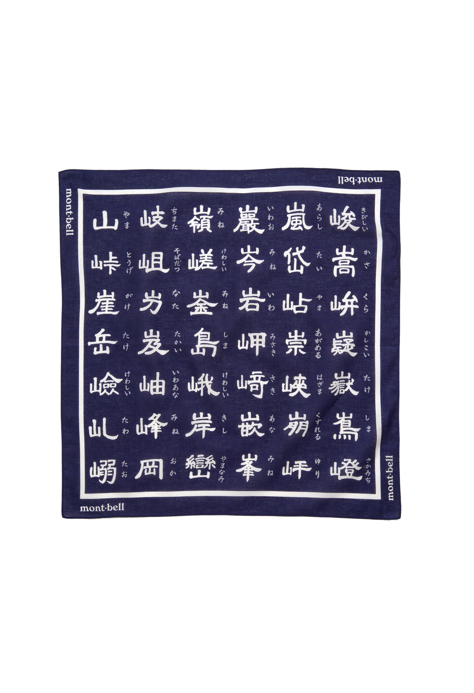 Montbell Bandana Yama - Indigo