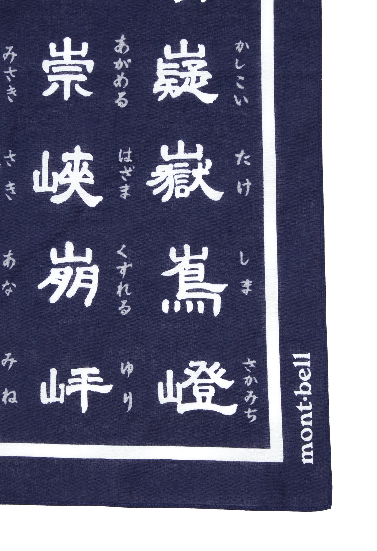 Montbell Bandana Yama - Indigo