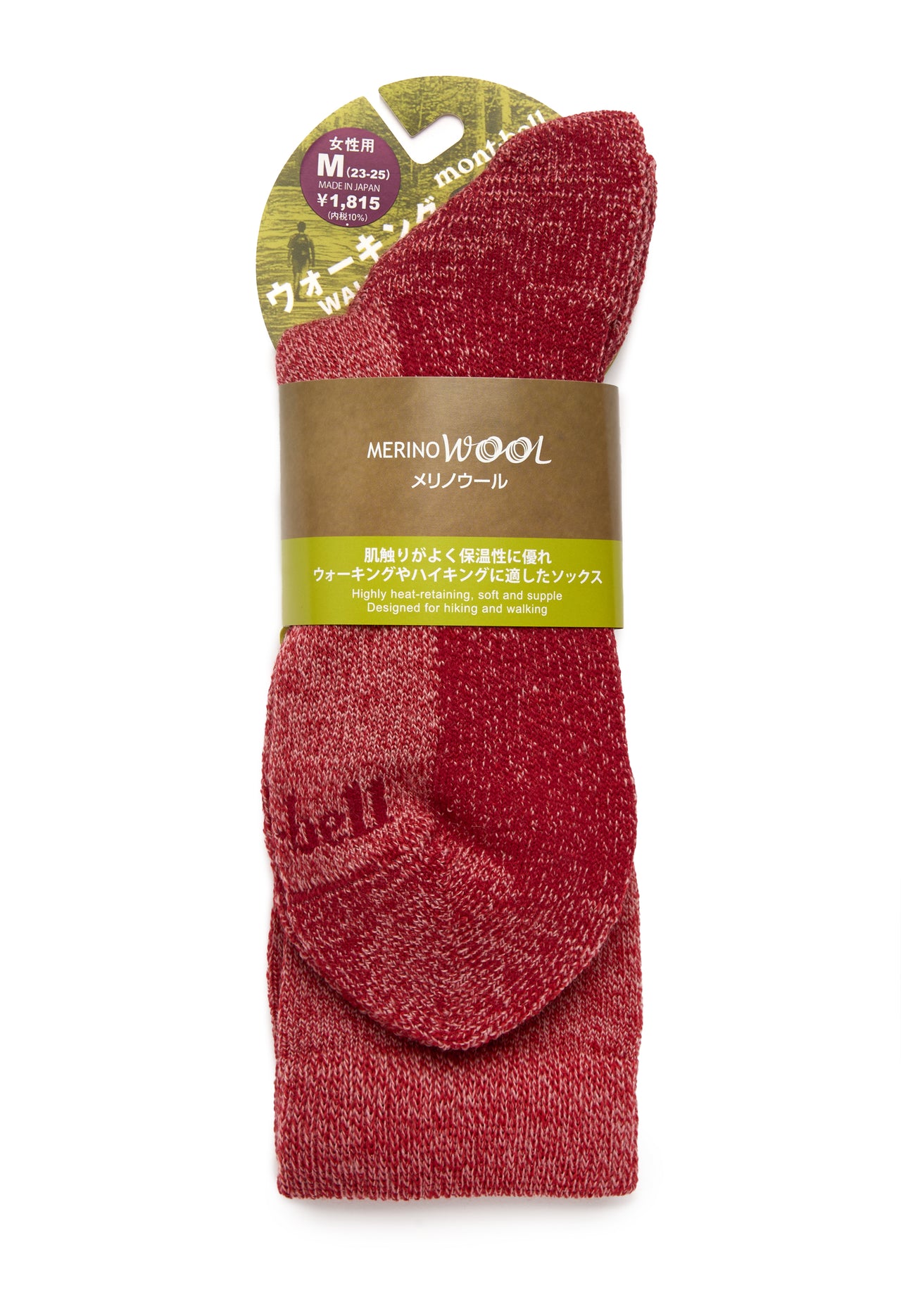 Montbell Women's Merino Wool Walking Socks - Red