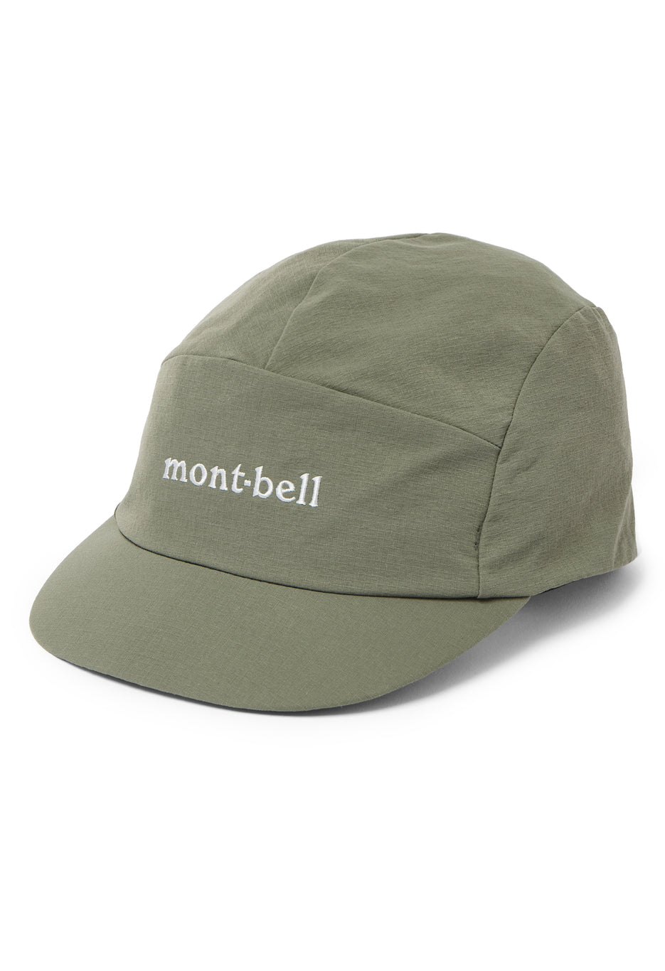 Montbell Pop-Up Cap - Khaki
