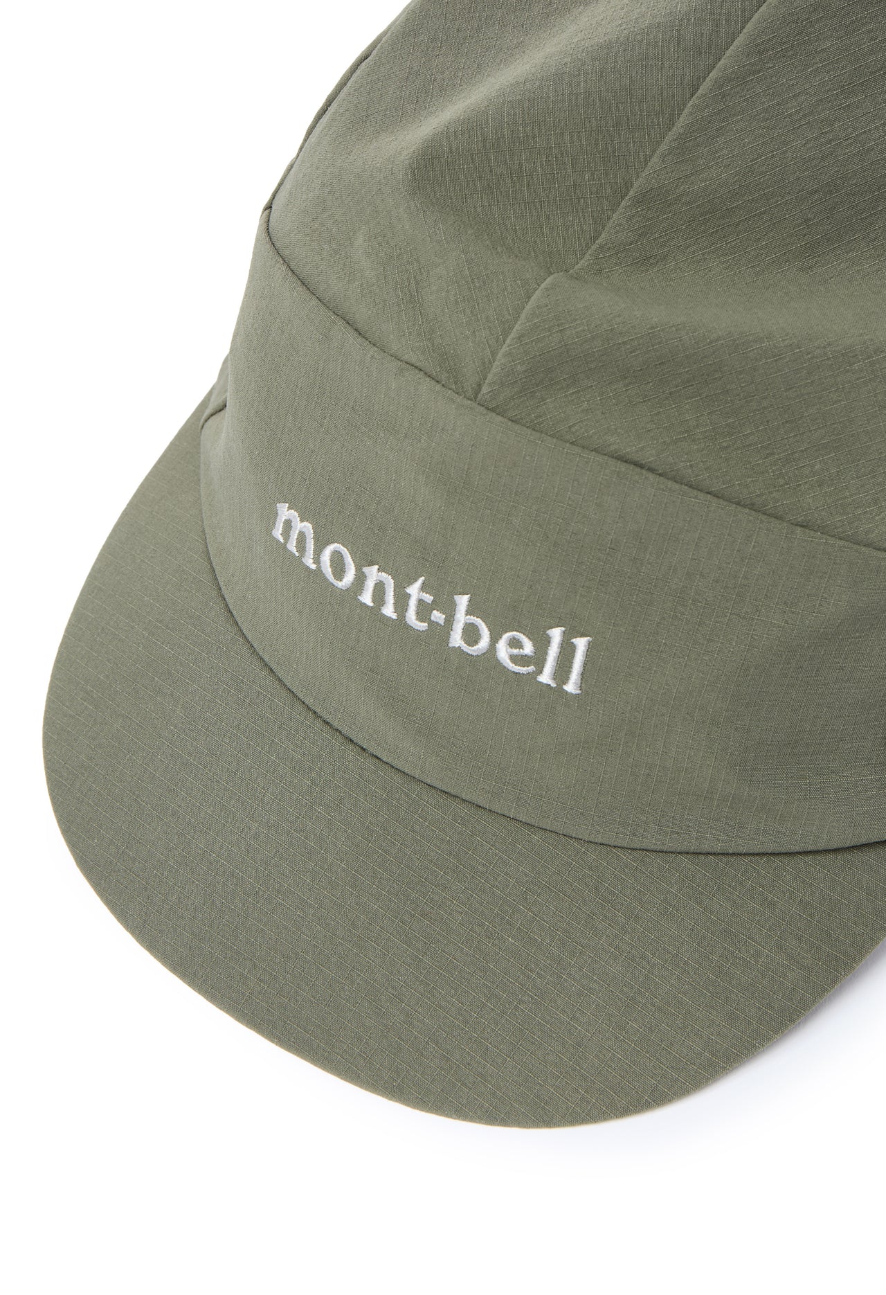 Montbell Pop-Up Cap - Khaki