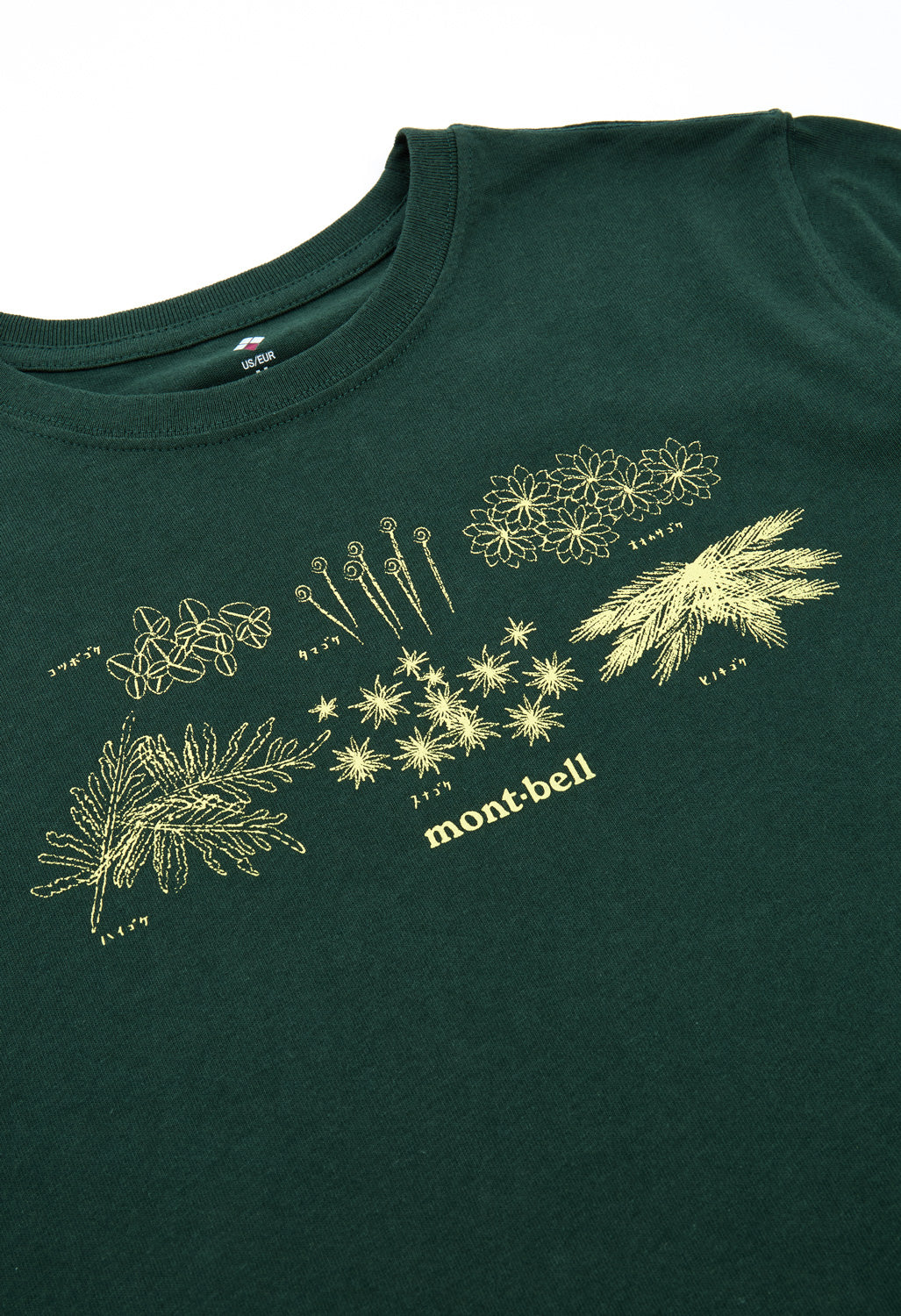 Montbell Women's Pear Skin Cotton Moss T-Shirt - Dark Green