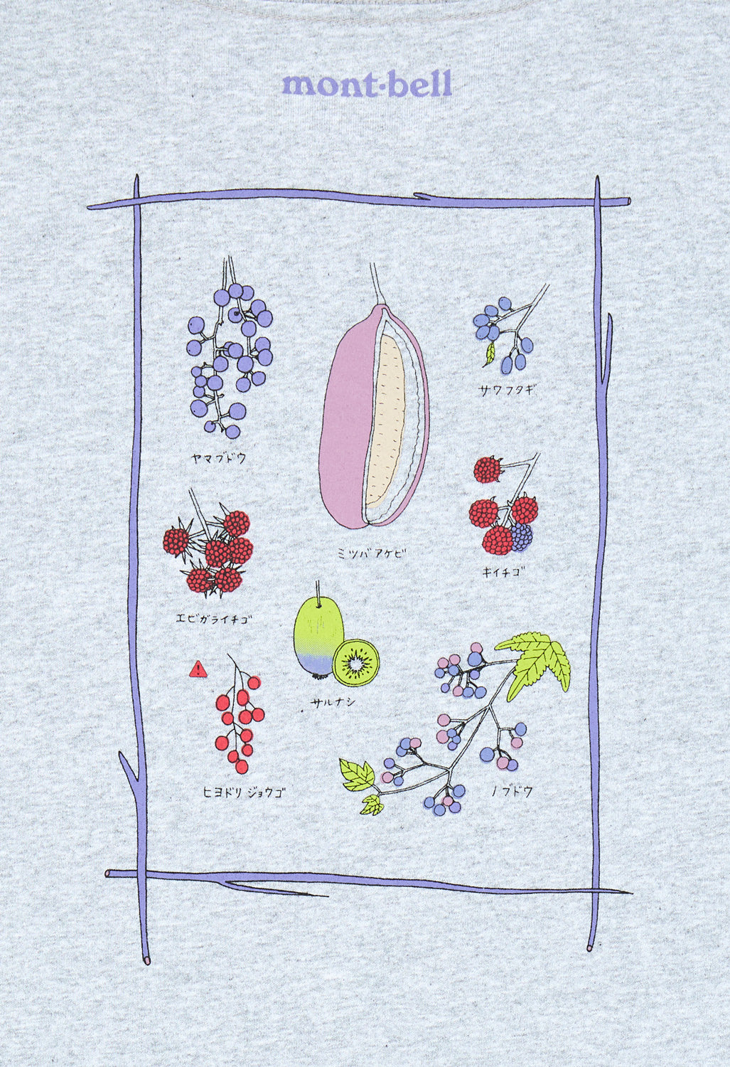 Montbell Women's Pear Skin Cotton Wild Fruits of Japan T-Shirt - Light Grey