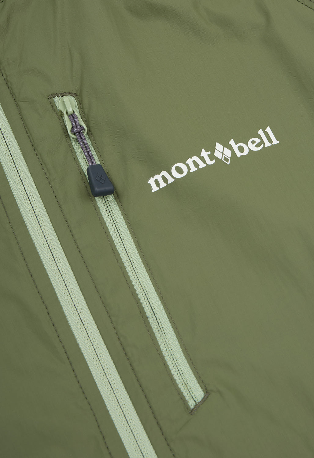 Montbell Women's Wind Blast Hooded Jacket - Khaki