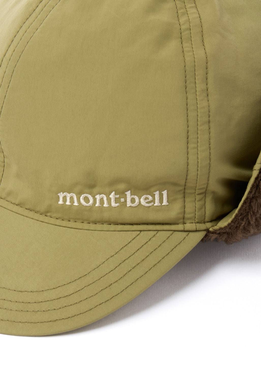 Montbell Husky Cap - Khaki