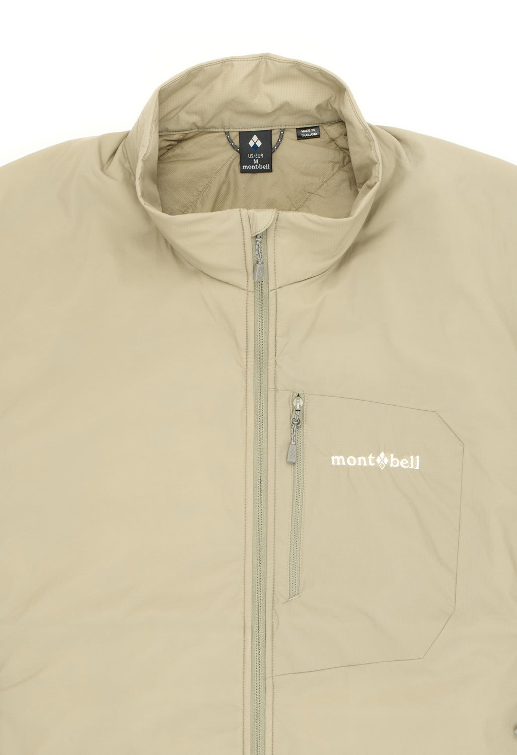 Montbell Men's Ex Light Thermawrap Jacket - Light Green