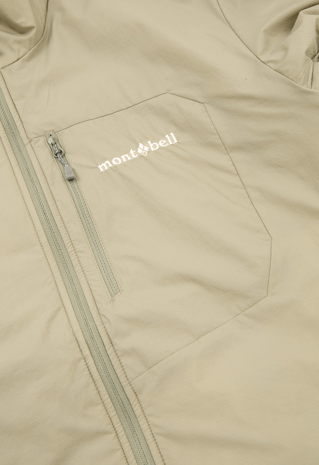 Montbell Men's Ex Light Thermawrap Jacket - Light Green