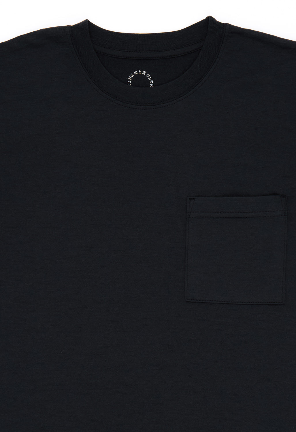 Yamatomichi 100% Light Merino Pocket T-Shirt - Grey