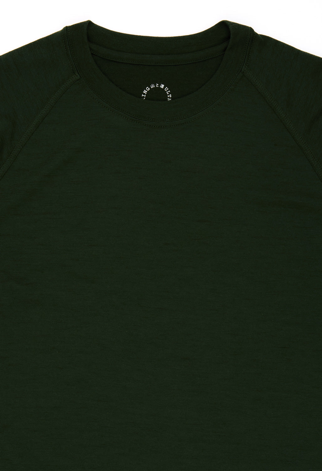 Yamatomichi Light Merino Long Sleeve T-Shirt - Dark Green
