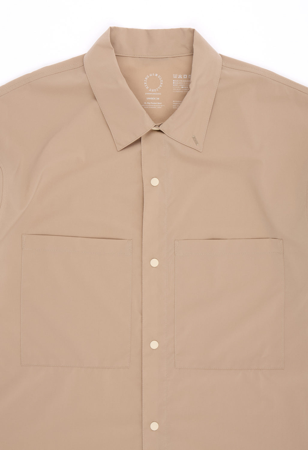Yamatomichi UL Big Pocket Shirt - Sand