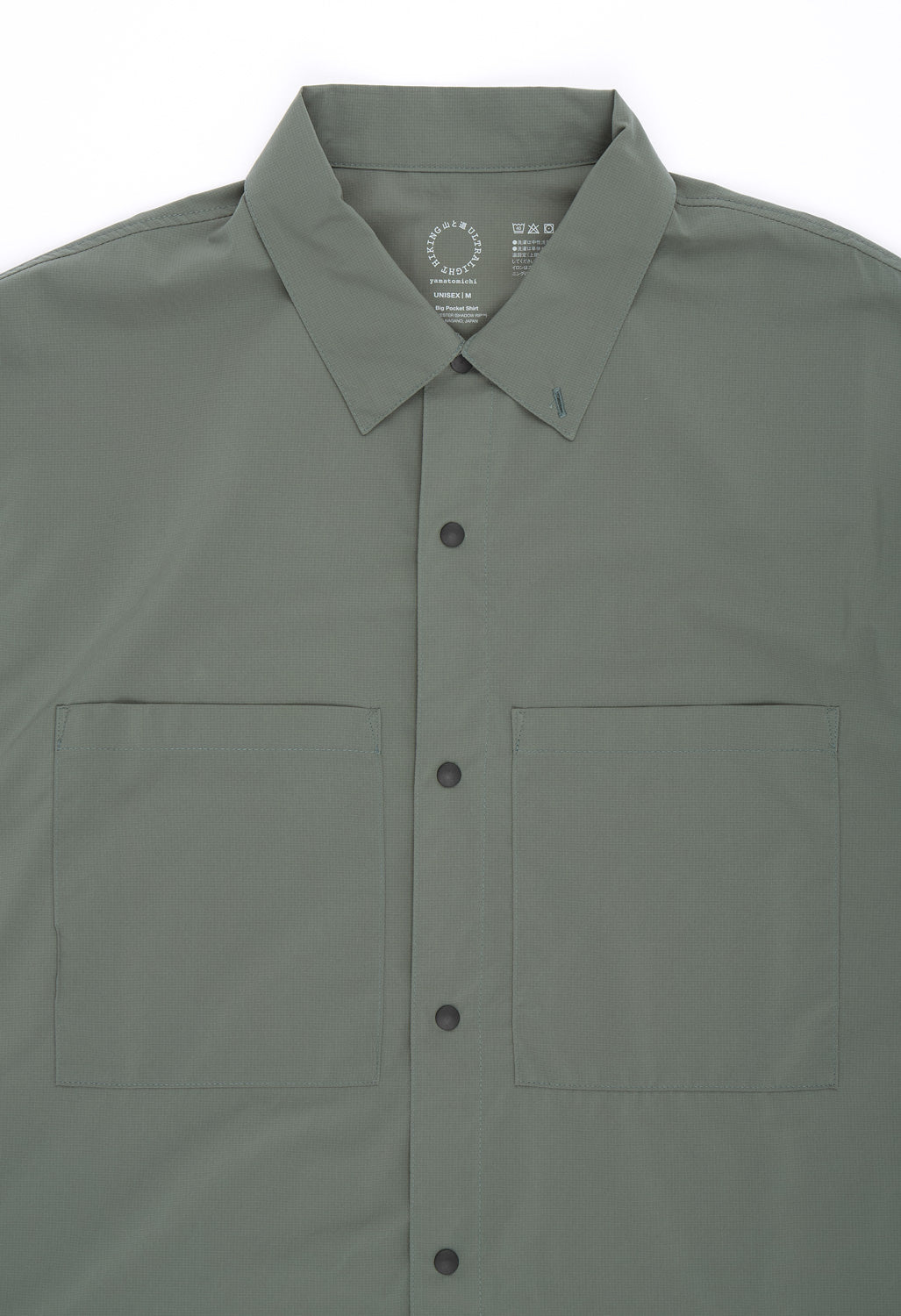 Yamatomichi UL Big Pocket Shirt - Slate Green – Outsiders Store UK
