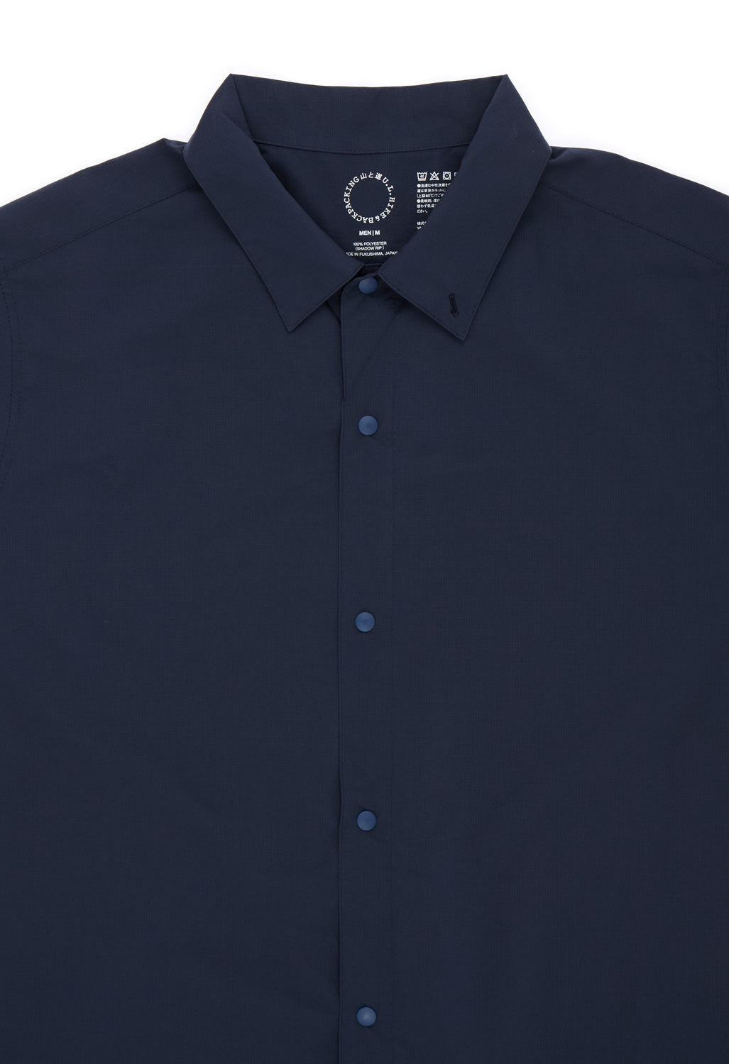 Yamatomichi Men's UL Short Sleeve Shirt - Navy