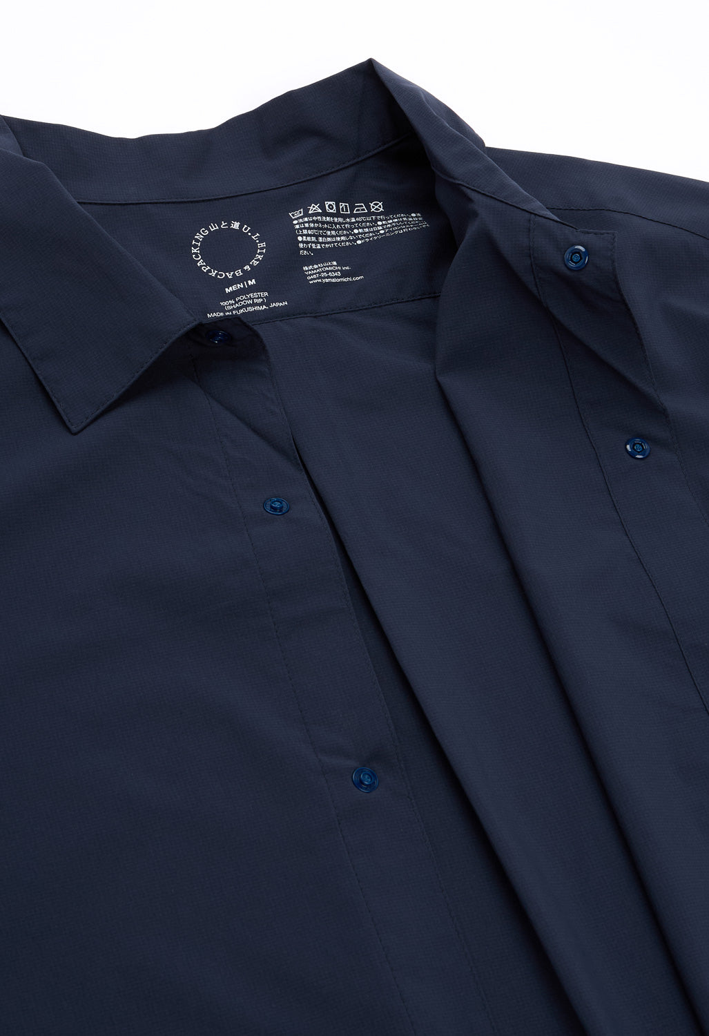Yamatomichi Men's UL Short Sleeve Shirt - Navy