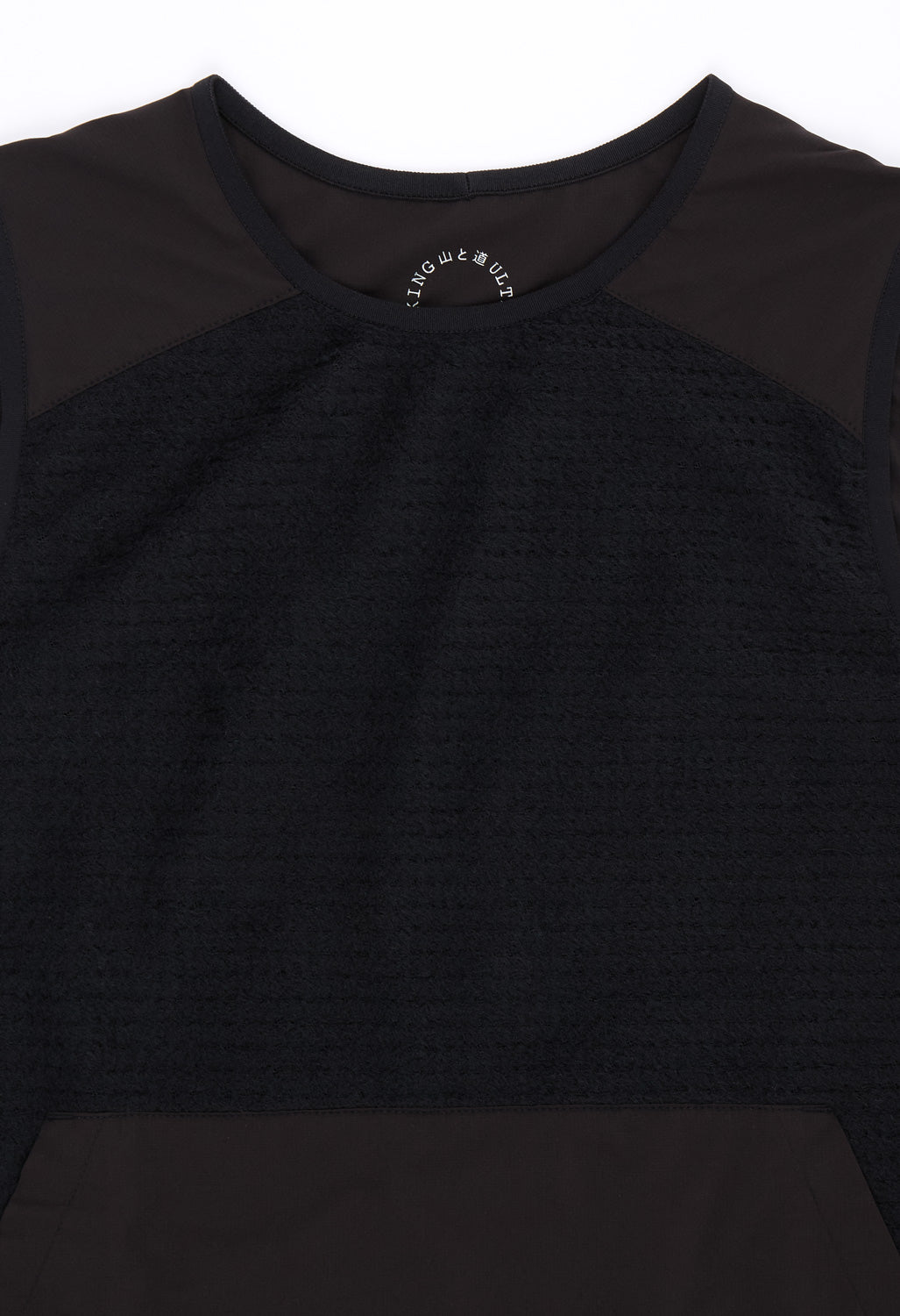 Yamatomichi Alpha Vest Kangaroo - Black
