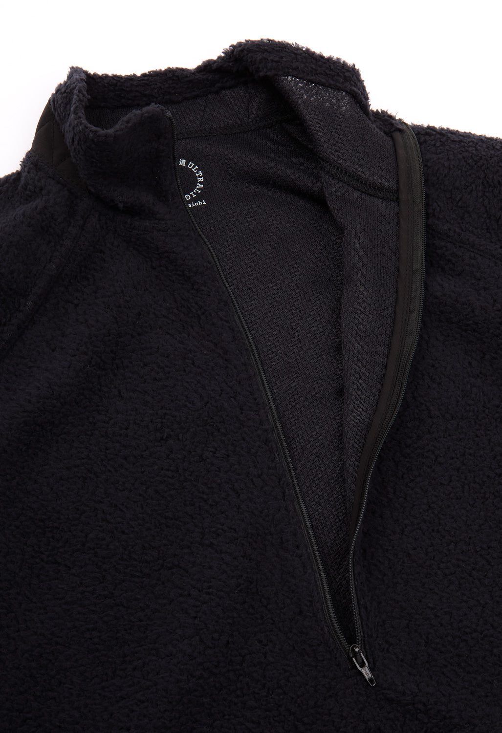 Yamatomichi Active Pullover - Black
