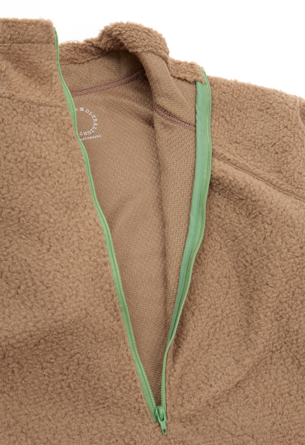Yamatomichi Active Pullover - Sand Beige