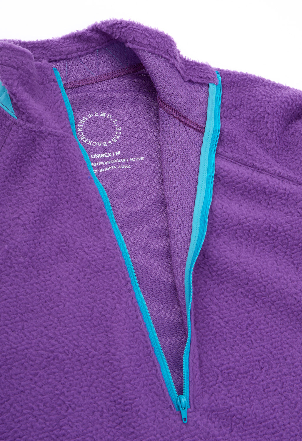 Yamatomichi Active Pullover - Purple