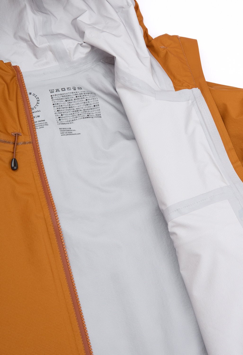 Yamatomichi UL All-Weather Jacket - Cinnamon / Blue Gray