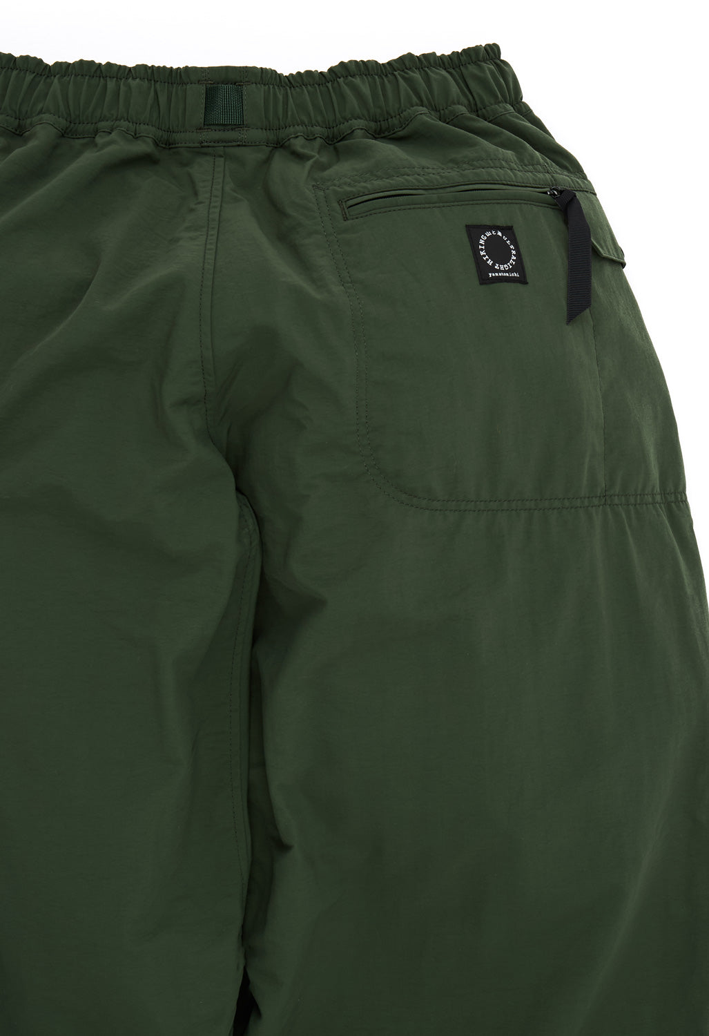 Yamatomichi 5-Pocket Wide Pants - Kombu Green