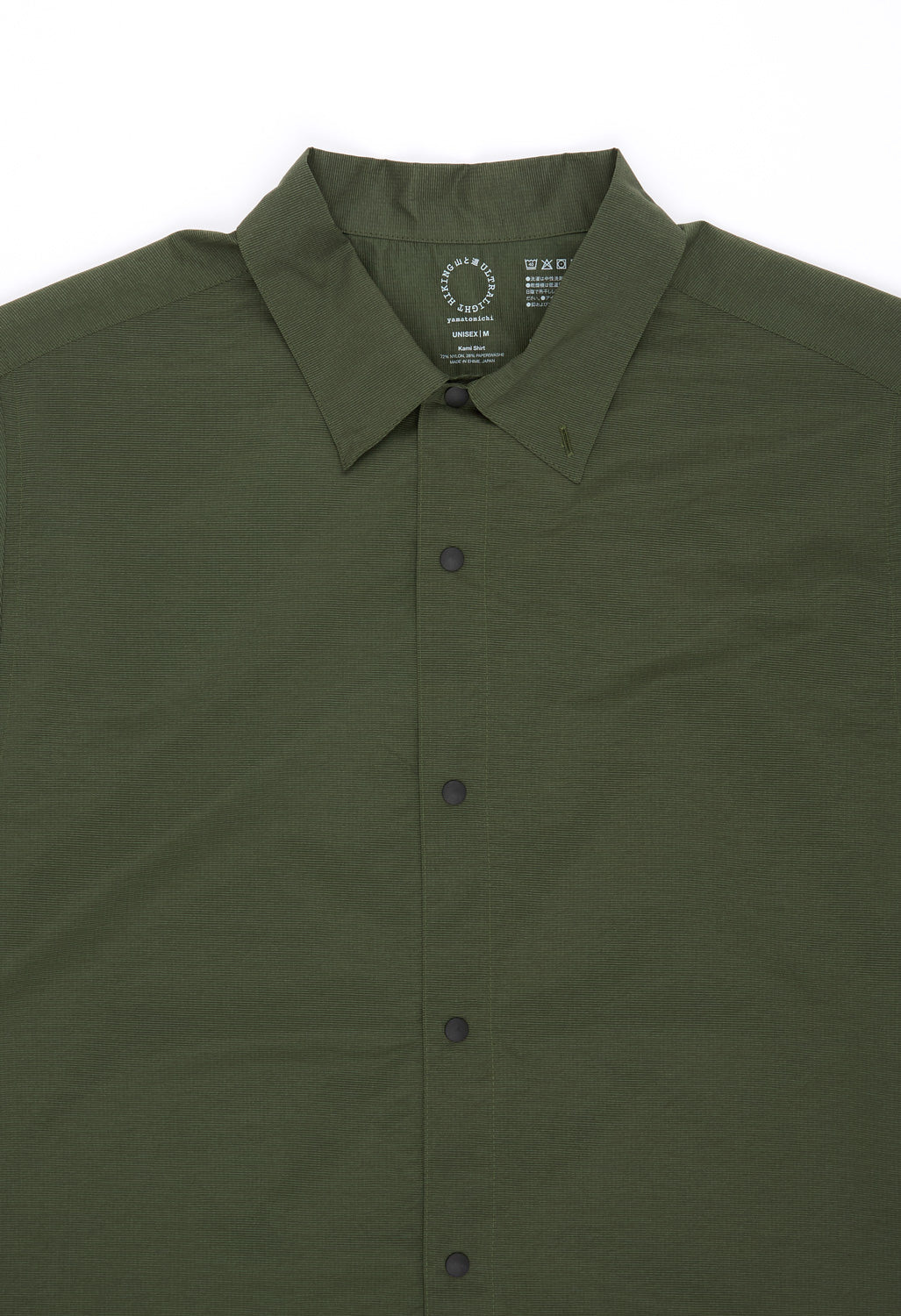Yamatomichi UL Kami Shirt - Pine Green