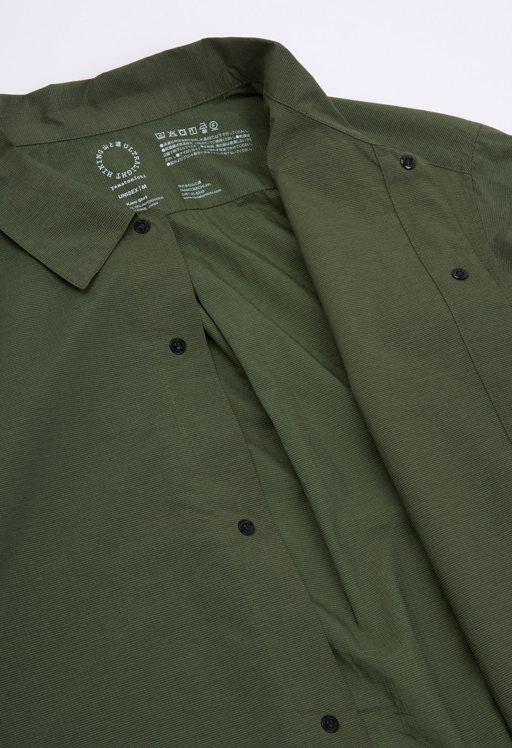 Yamatomichi UL Kami Shirt - Pine Green
