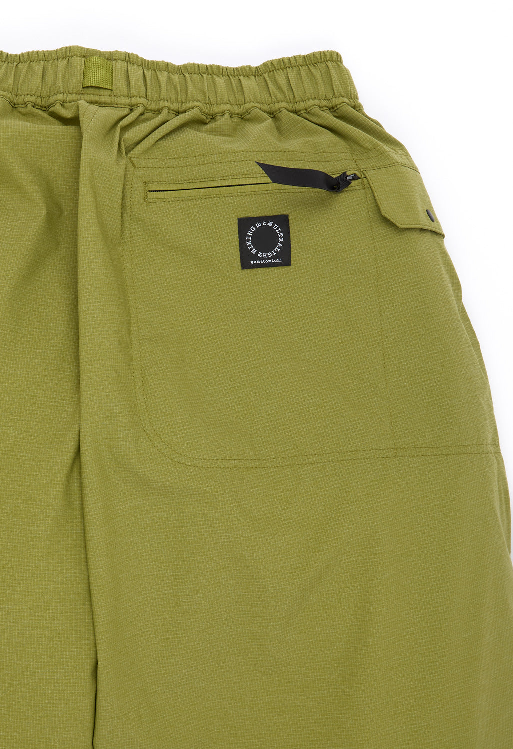 Yamatomichi Light 5-Pocket Wide Pants - Tall - Woodbine