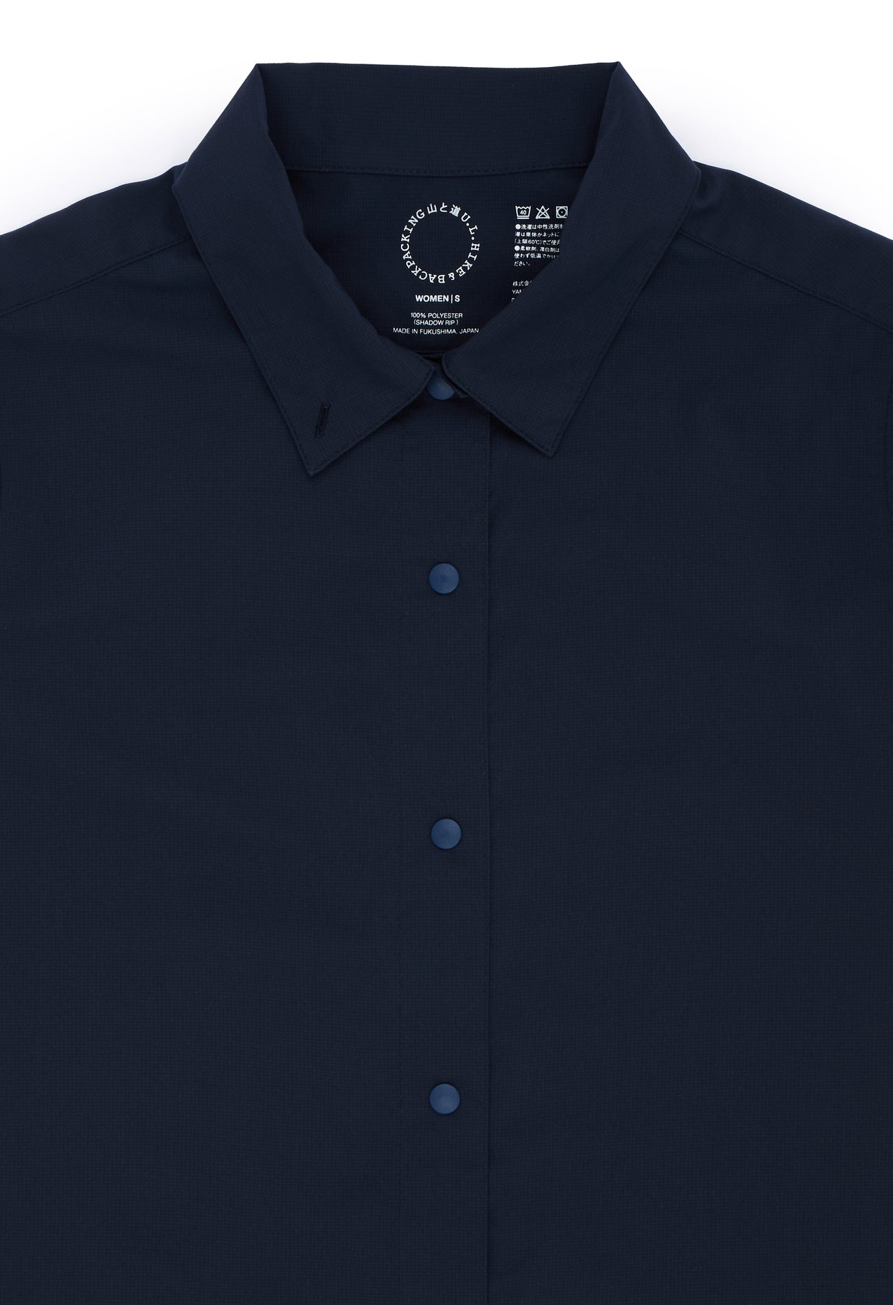 Yamatomichi Women's UL Short Sleeve Shirt - Navy