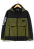 Gramicci Men's Pertex® Trailside Wading Jacket 0