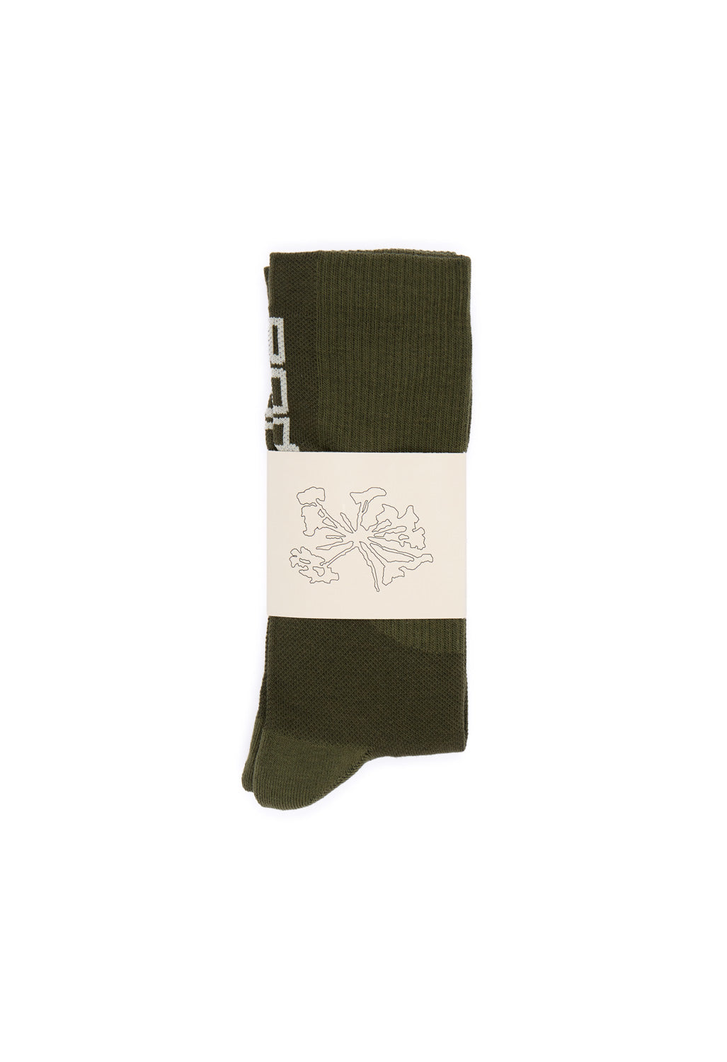Portal Lineage All Purpose Socks - Sea Turtle
