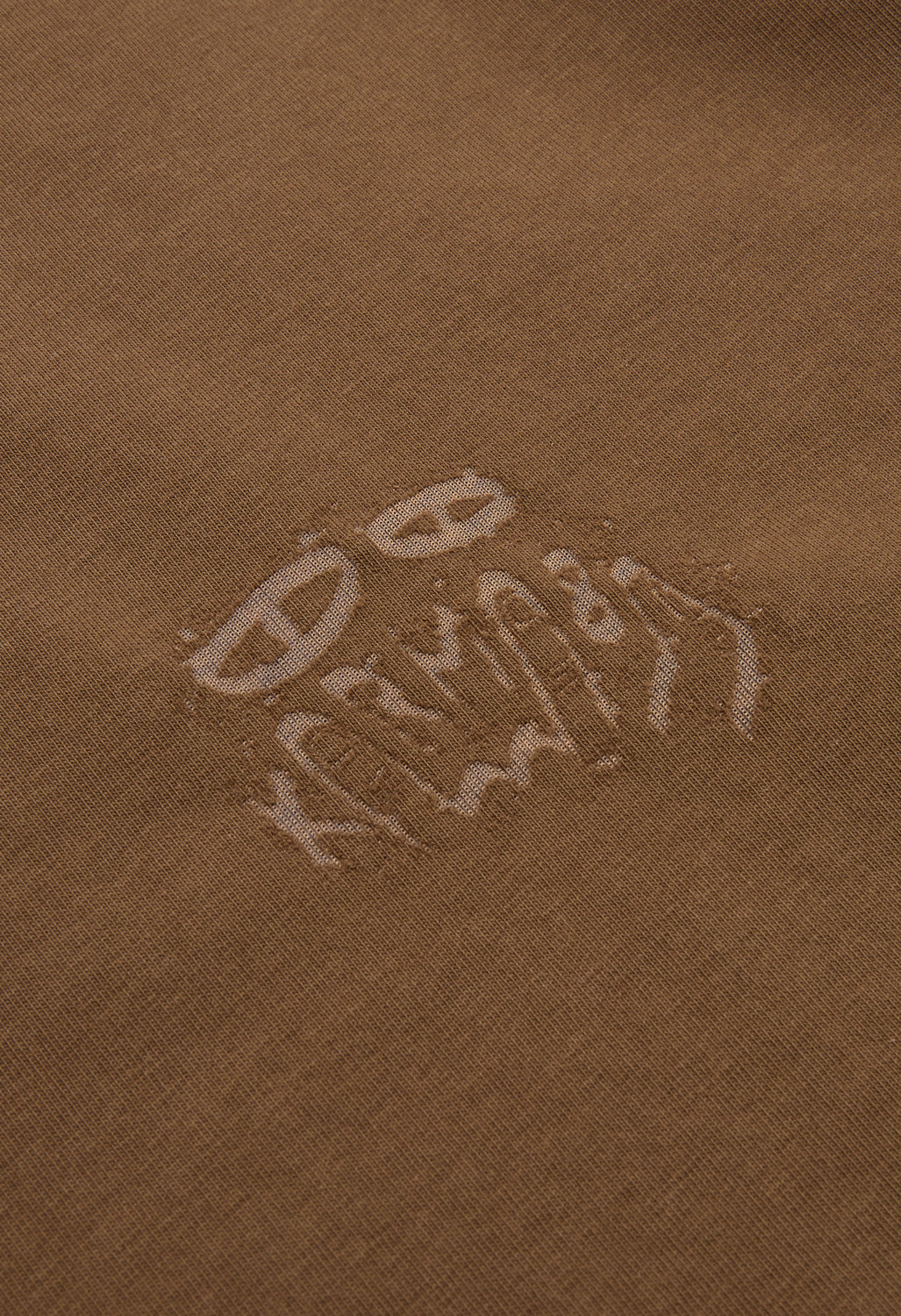 Karma8A Men's Fleur Laser Tee - Brown