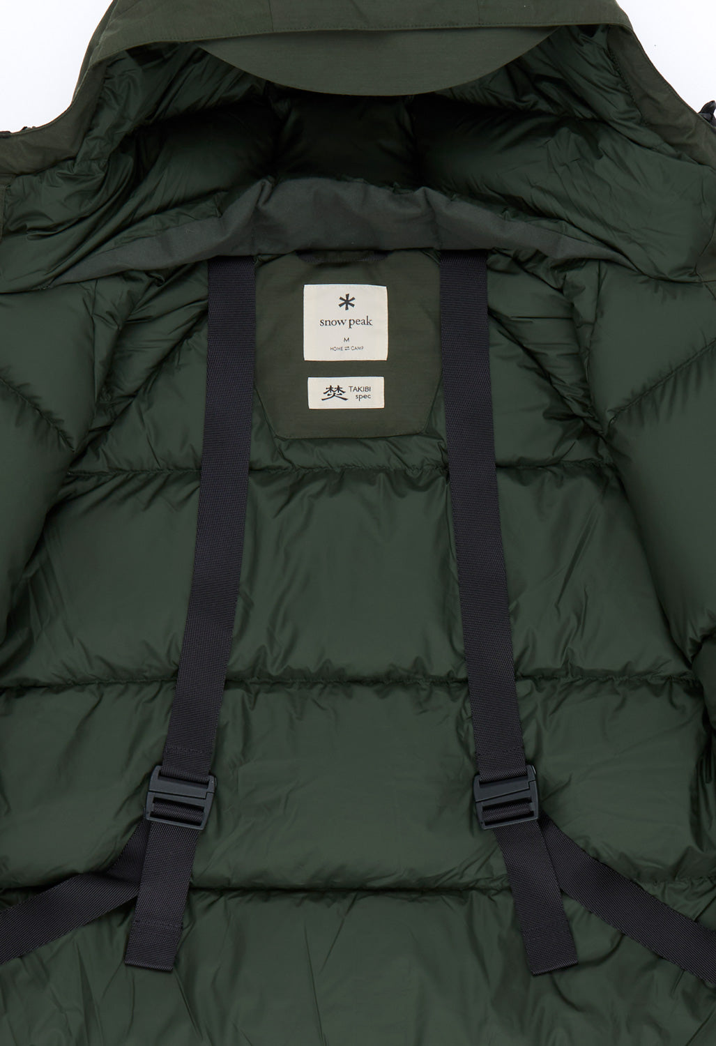 Snow Peak Men's FR 2L Down Jacket - Dark Olive