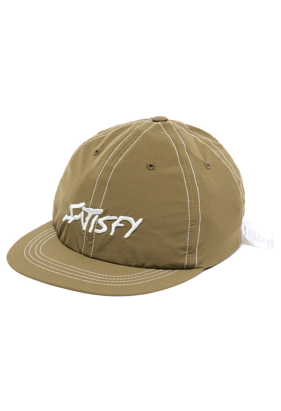Satisfy PeaceShell Running Cap - Oil Green