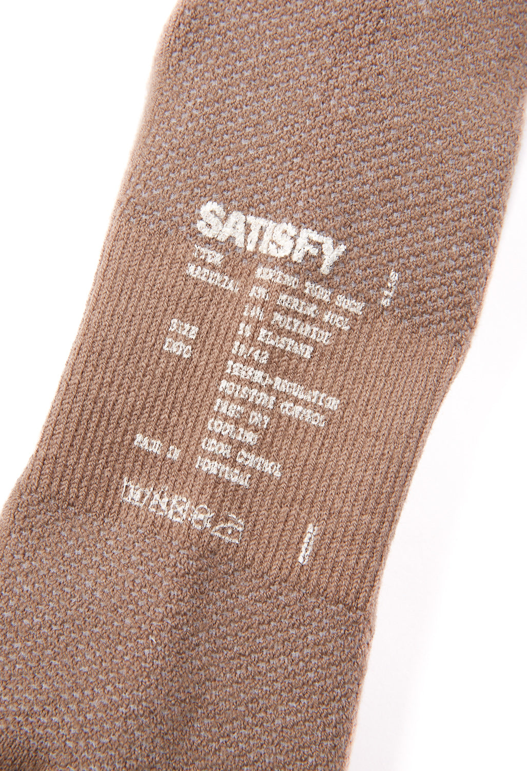 Satisfy Men's Merino Tube Socks - Greige Tie-Dye