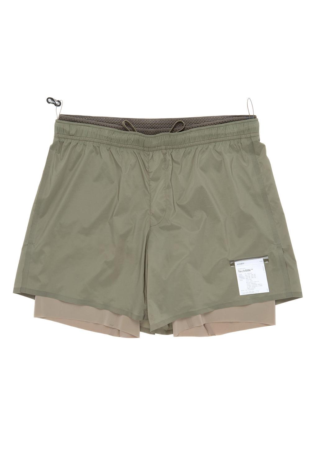 Satisfy Men's TechSilk 8" Shorts - Vetiver