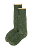 ROTOTO Reversible Pile Socks - Forest Green / Raw Beige