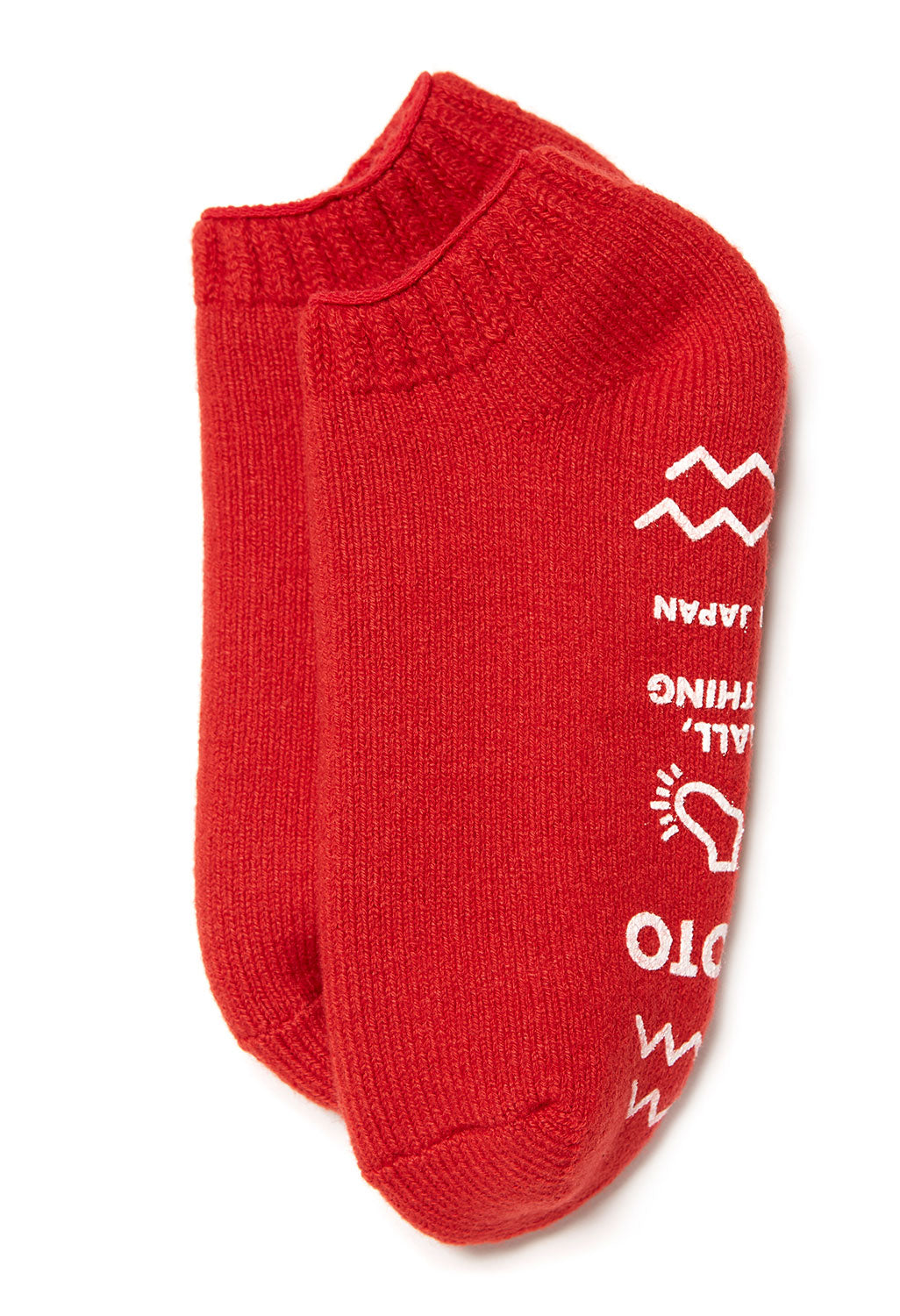 ROTOTO Pile Sock Slippers - Brick Red