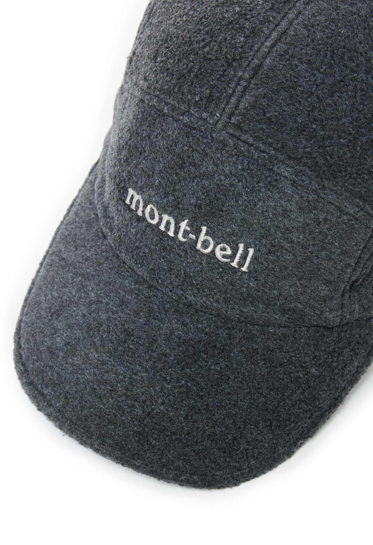 Montbell Climaplus 200 Trail Cap - Grey