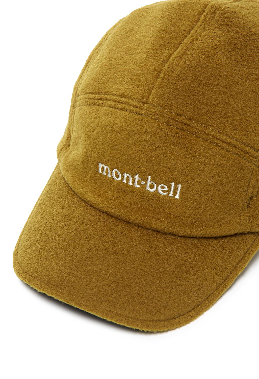 Montbell CLIMAPLUS 200 Trail Cap - Khaki