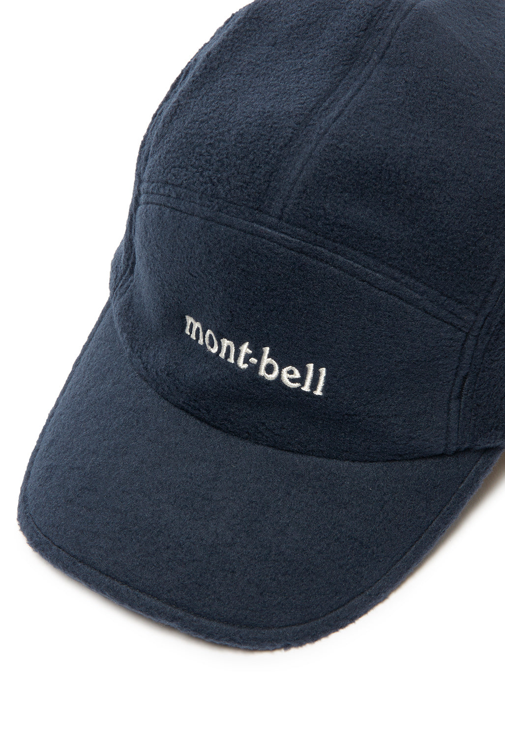 Montbell CLIMAPLUS 200 Trail Cap - Navy