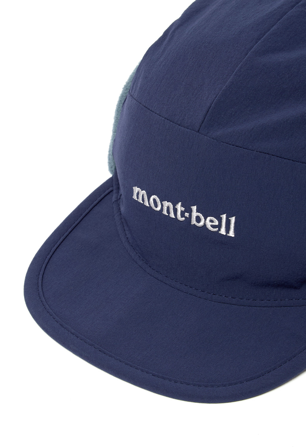 Montbell Reversible Alpine Cap - Navy