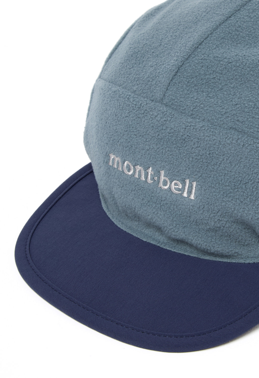 Montbell Reversible Alpine Cap - Navy