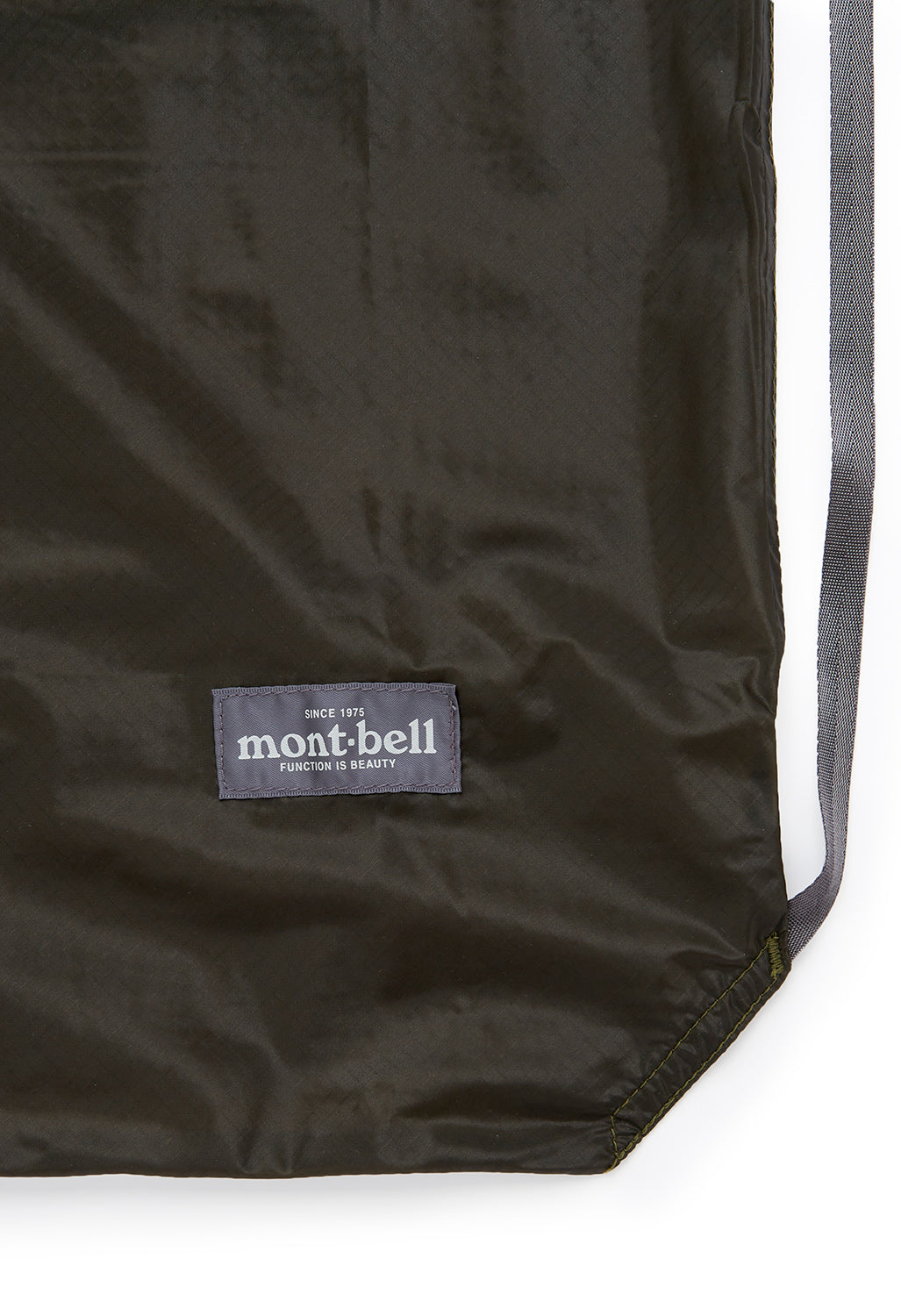 Montbell U.L. Knapsack - Dark Green