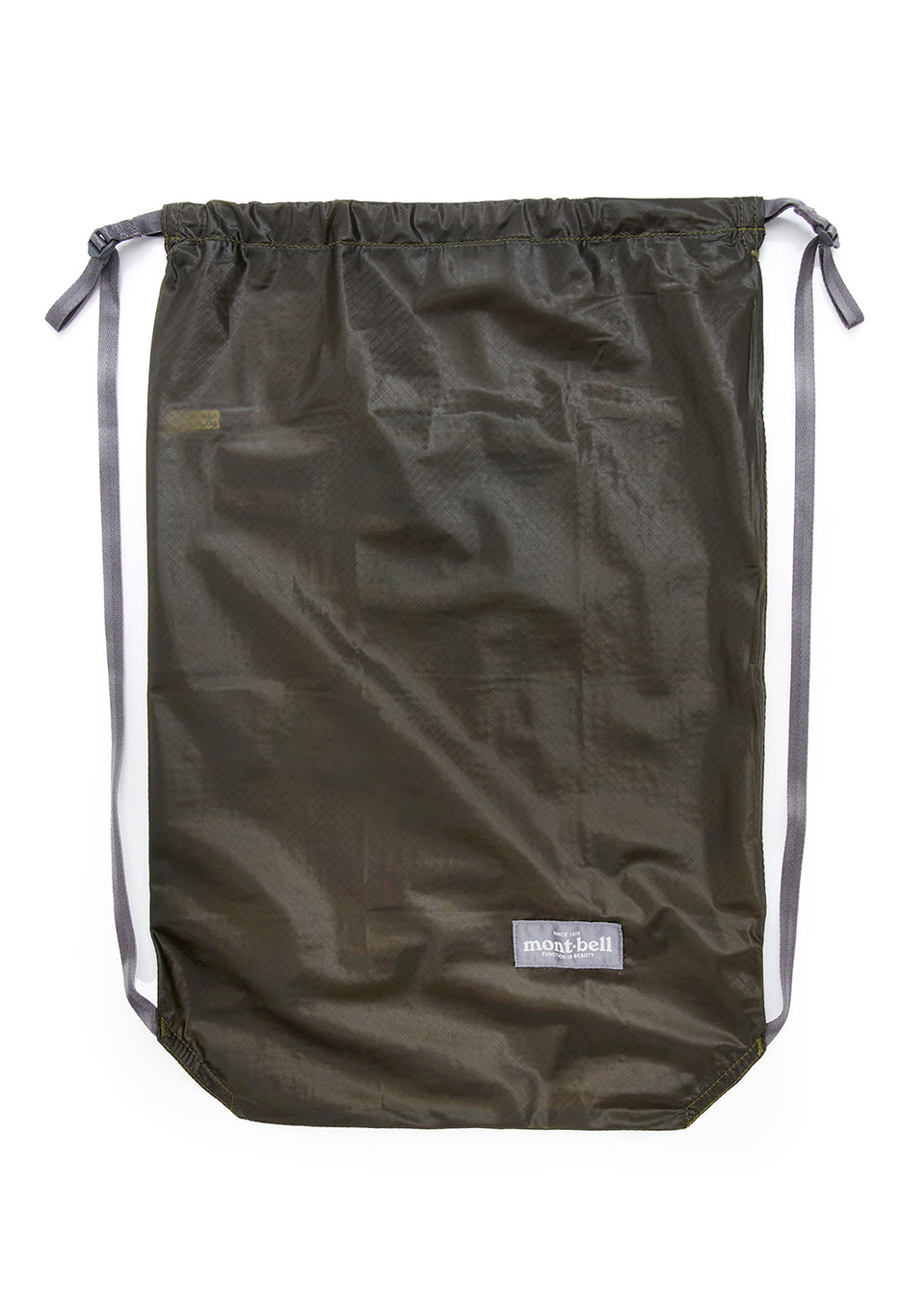 Montbell U.L. Knapsack - Dark Green