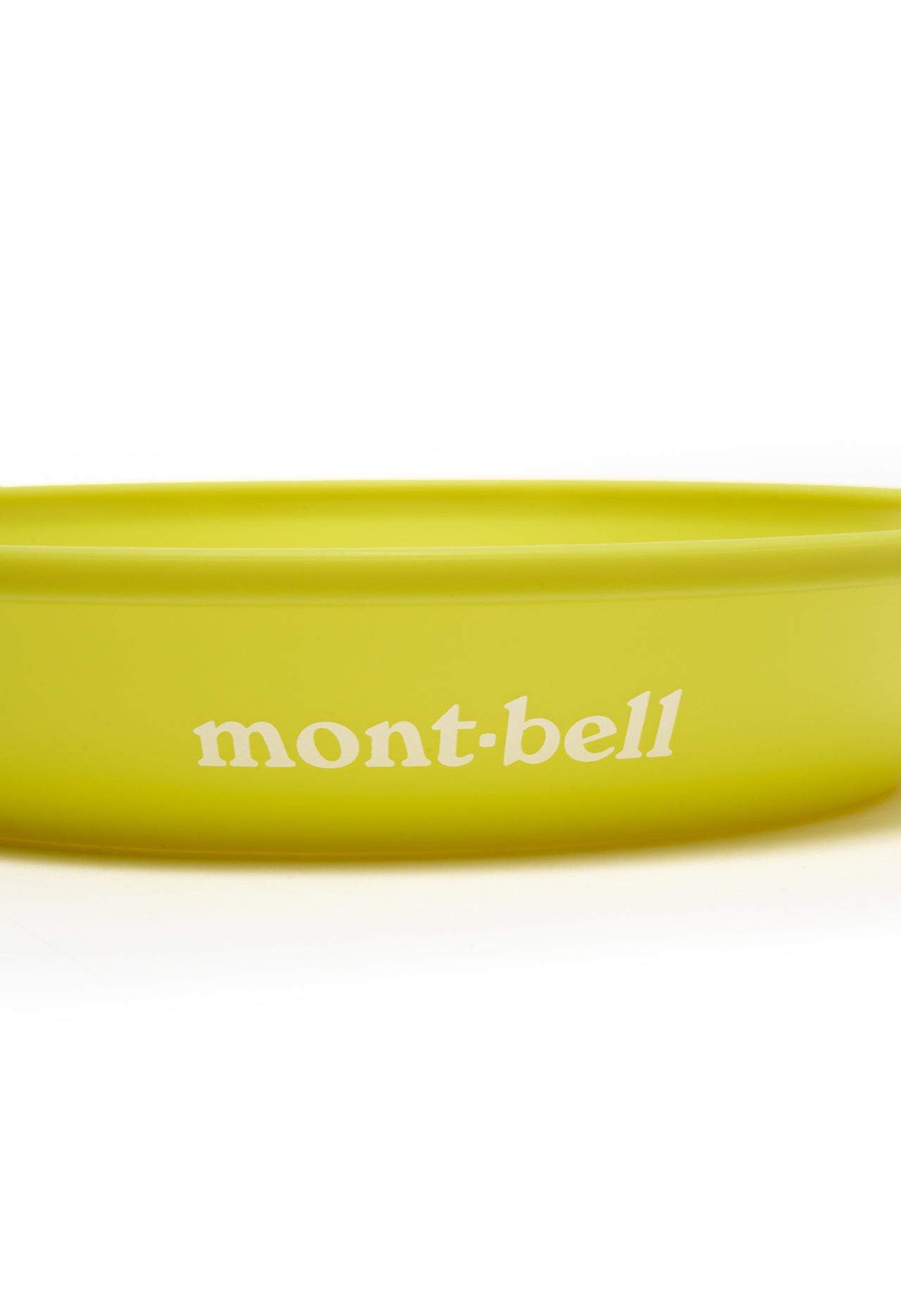 Montbell Alpine Stacking Plate 20 - Leaf Green