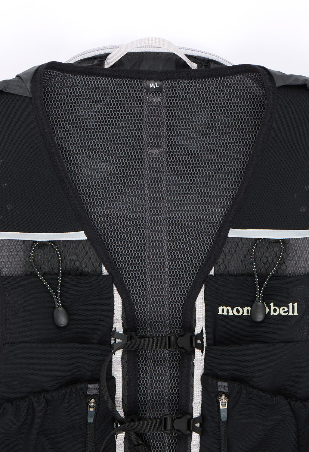 Montbell Cross Runner Vest Pack 3 - Black