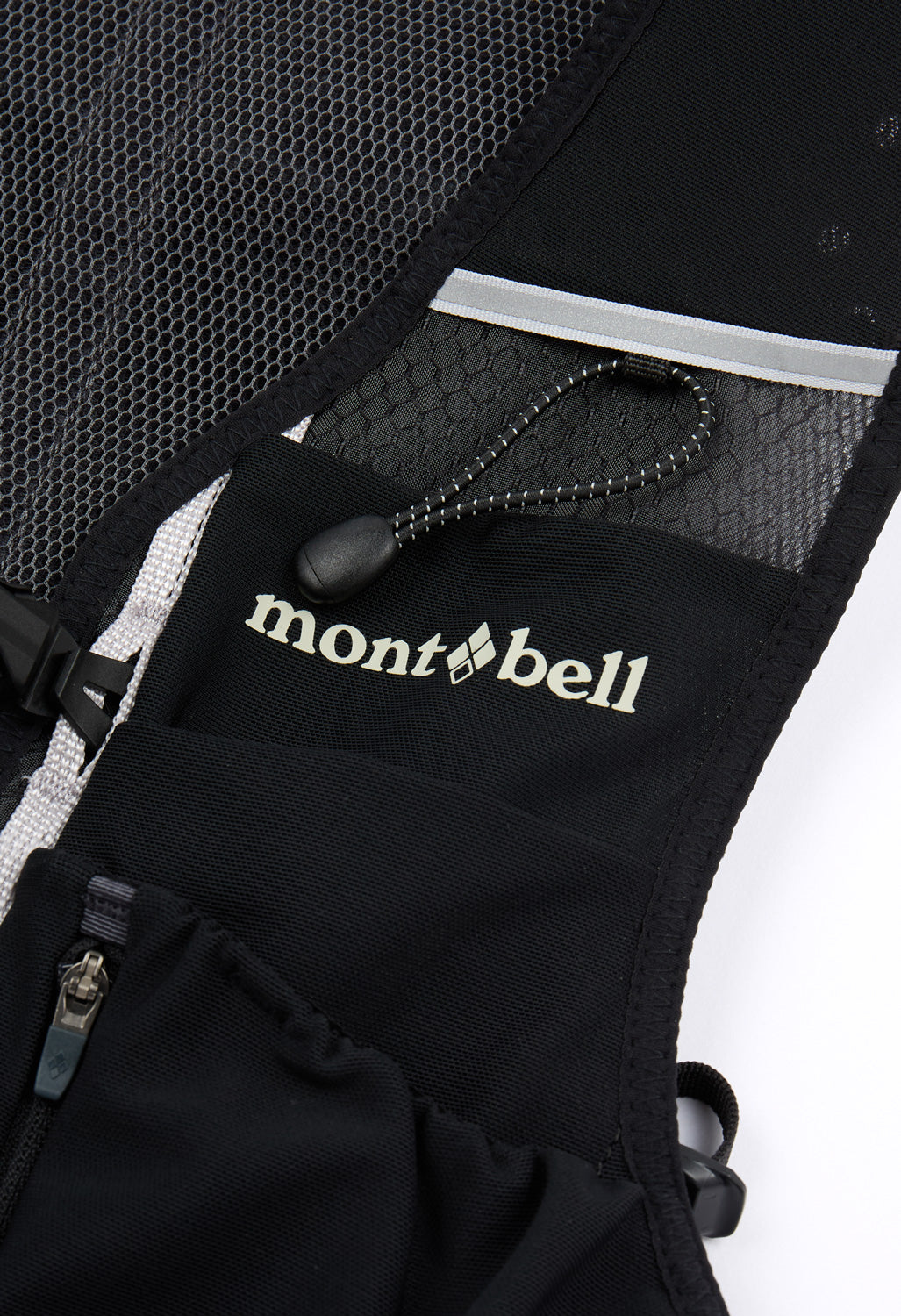 Montbell Cross Runner Vest Pack 3 - Black