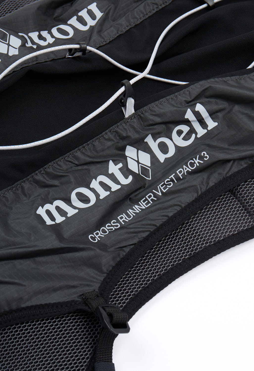 Montbell Cross Runner Vest Pack 3 - Black