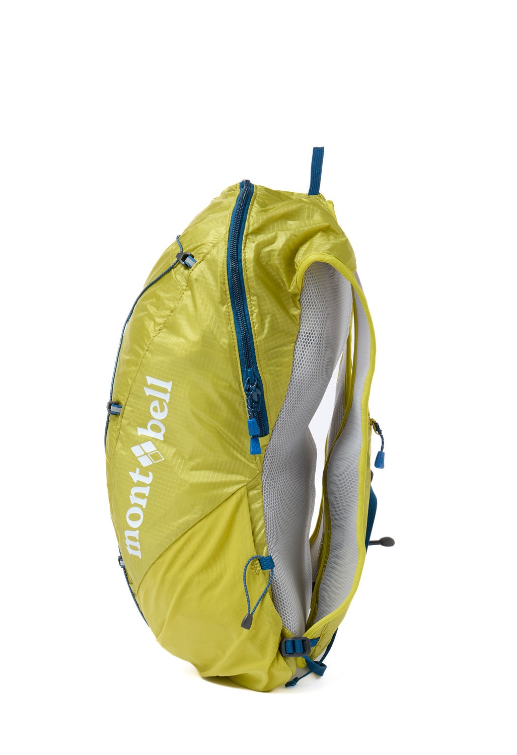 Montbell Cross Runner Pack 15 - Yellow
